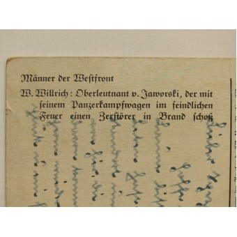Postal del alemán der Männer Westfront Oberleutnant Jaworski. Espenlaub militaria